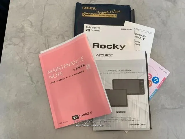 ダイハツ ロッキー