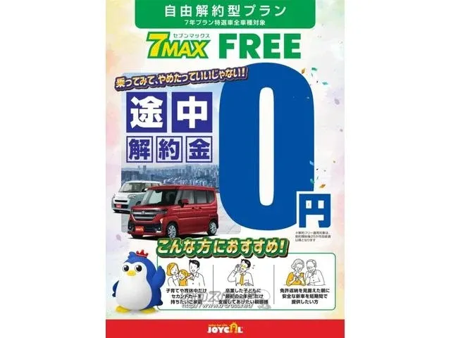 スズキ スペーシア