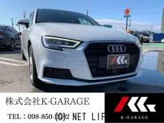 アウディ A3スポーツバック