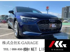 アウディ A3スポーツバック