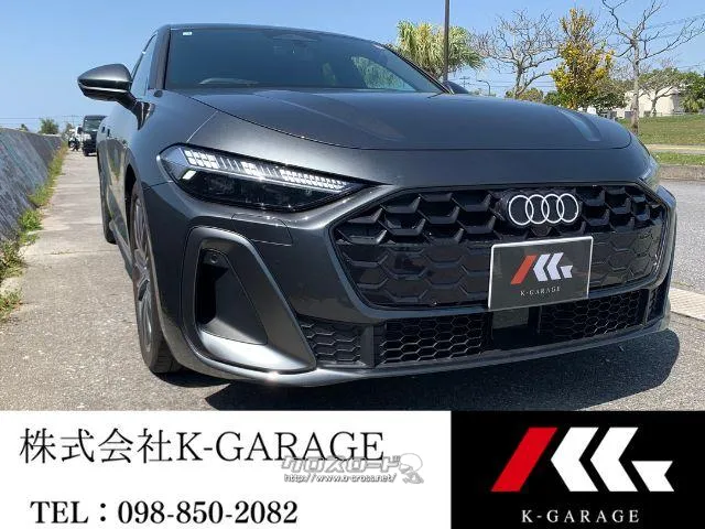 新車 試乗車 当店はアウディ鹿児島販売協力店です 新車のご注文お待ちしております アウディ A5