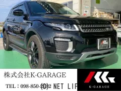 ランドローバー レンジローバーイヴォーク