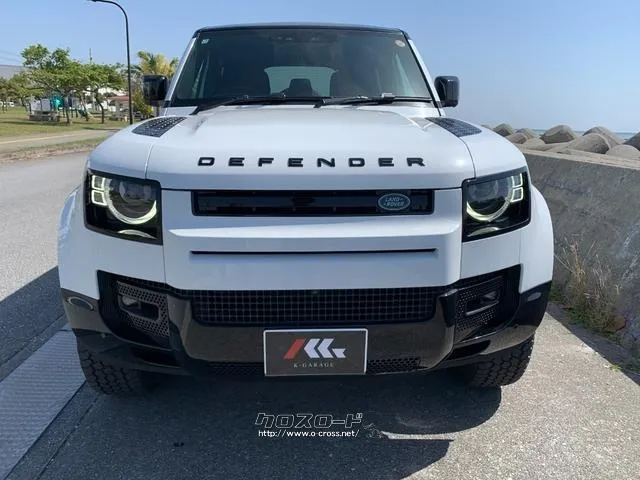 ランドローバー ディフェンダー