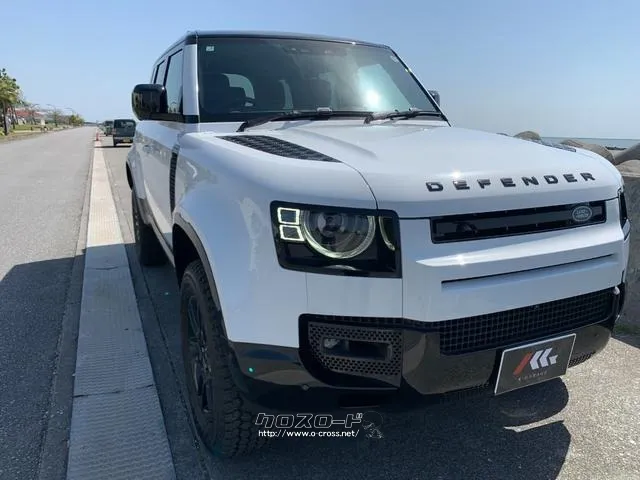 ランドローバー ディフェンダー