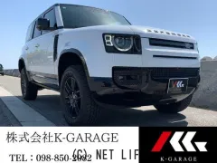 ランドローバー ディフェンダー