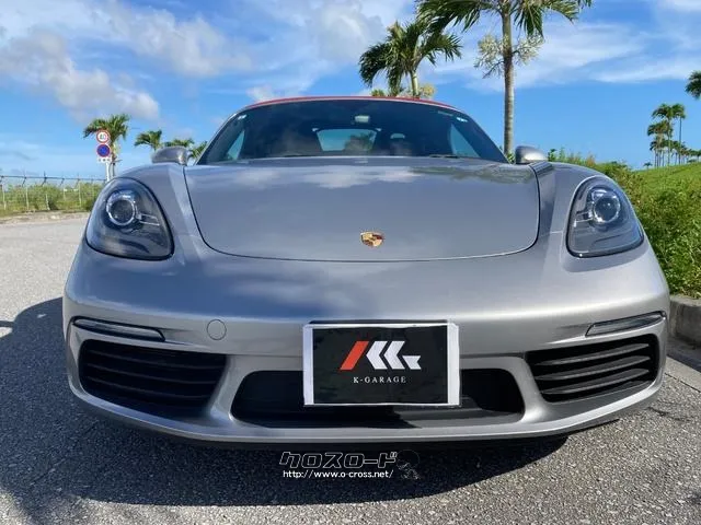 ポルシェ 718ボクスター