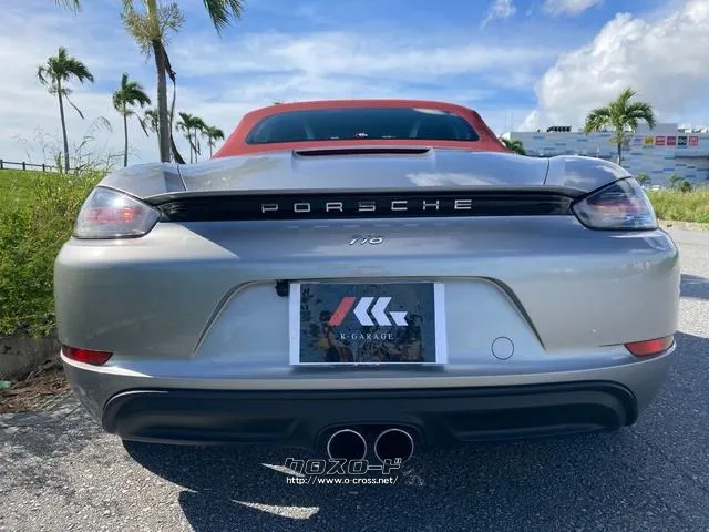 ポルシェ 718ボクスター