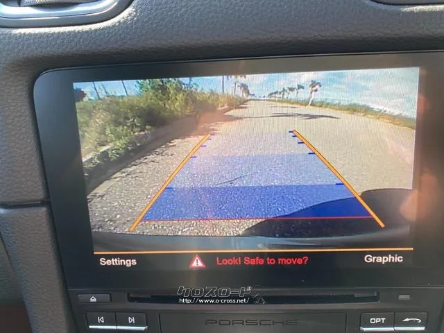 ポルシェ 718ボクスター