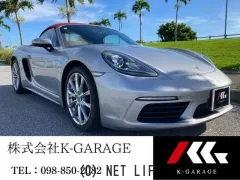 ポルシェ 718ボクスター