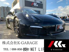 ポルシェ ボクスター