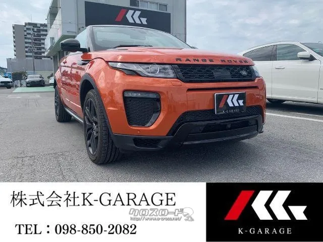 ランドローバー レンジローバーイヴォークコンバーチブル