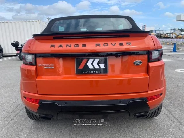 ランドローバー レンジローバーイヴォークコンバーチブル