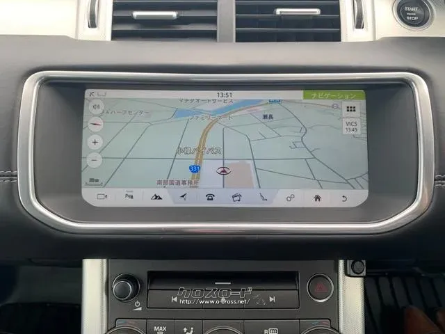 ランドローバー レンジローバーイヴォークコンバーチブル