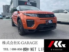 ランドローバー レンジローバーイヴォークコンバーチブル