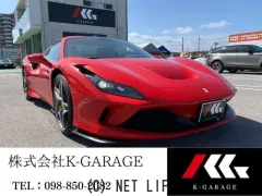 フェラーリ F8スパイダー