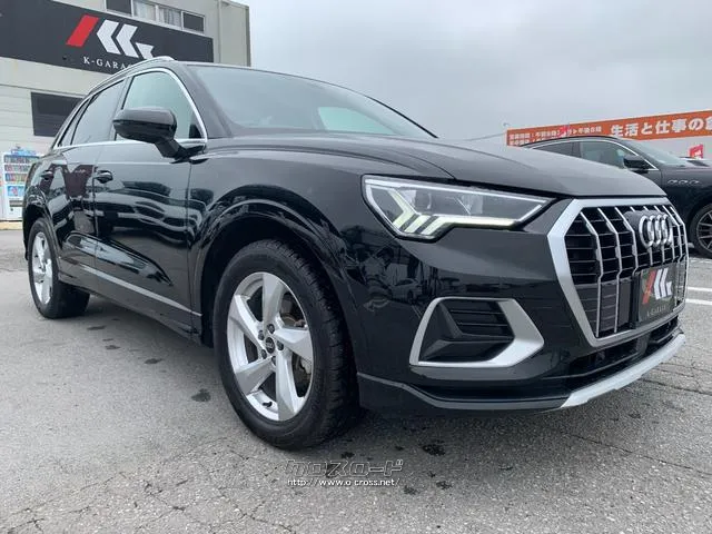 アウディ Q3