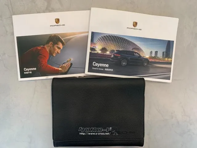 ポルシェ カイエン