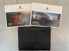 ポルシェ カイエン