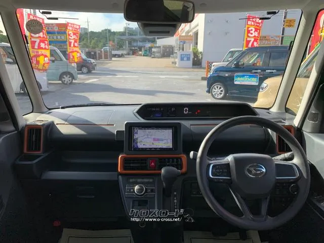 ダイハツ タント