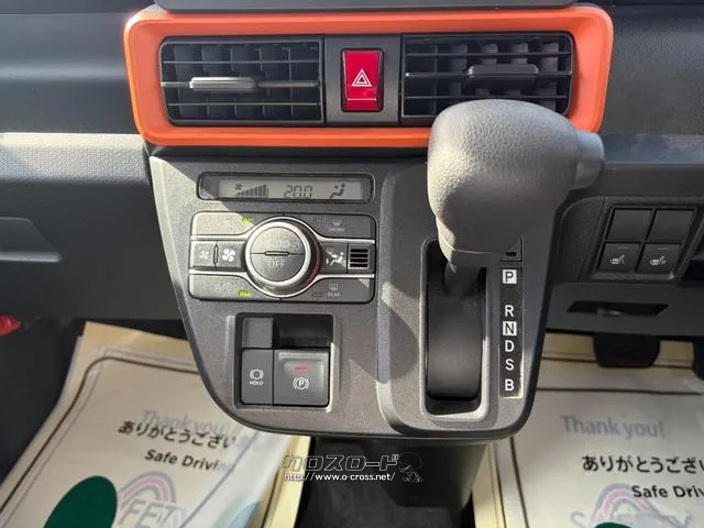 ダイハツ タント