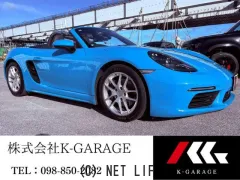 ポルシェ 718ボクスター