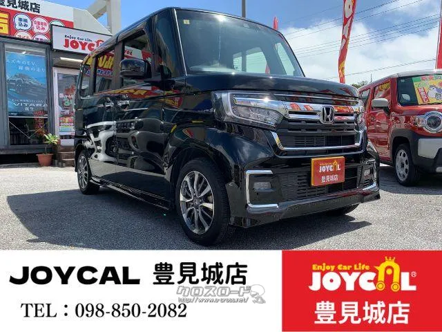 3年リースアップ車! ホンダ N-BOX