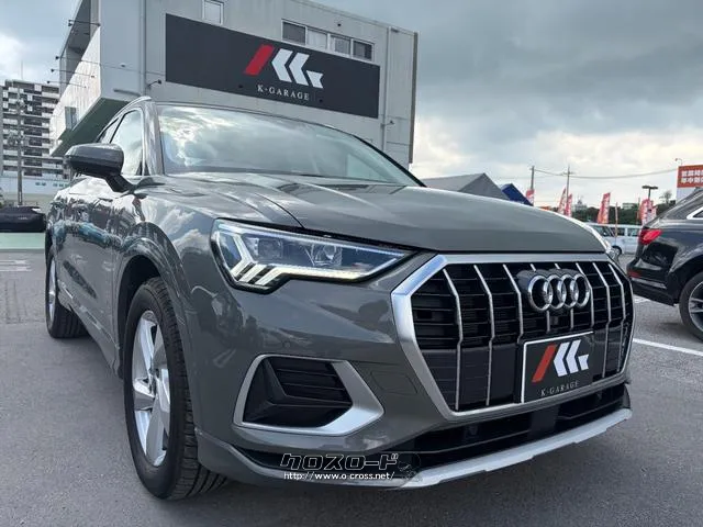 アウディ Q3