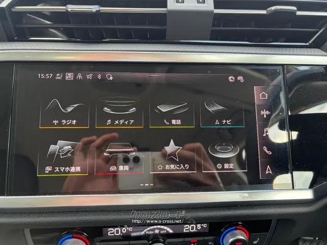 アウディ Q3