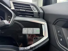 アウディ Q3