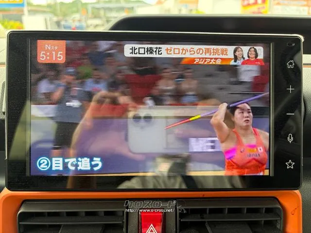 ダイハツ タント
