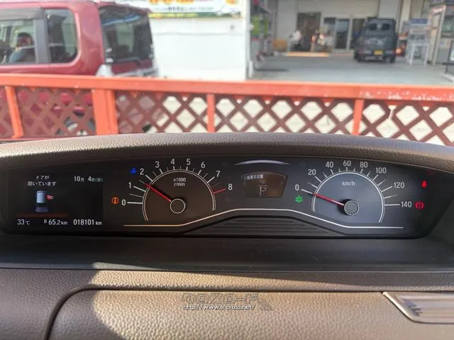 ホンダ N-BOX