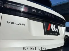 ランドローバー レンジローバーヴェラール