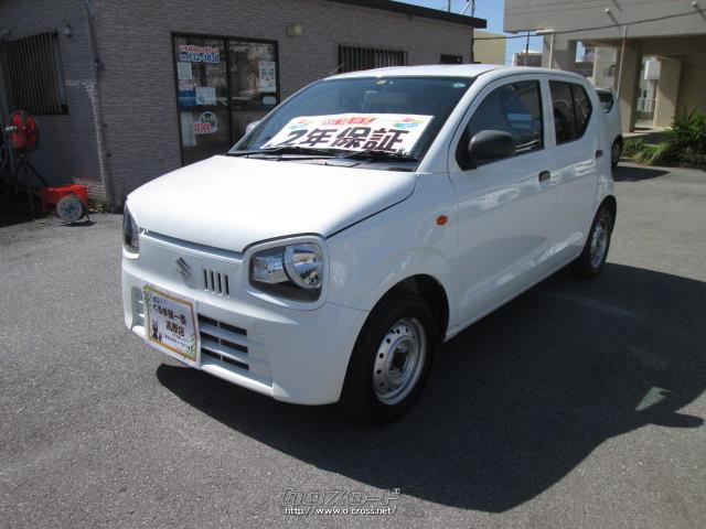 スズキ アルト・2015(H27)年式・白・660cc・くるま屋一番高原店・8.8万