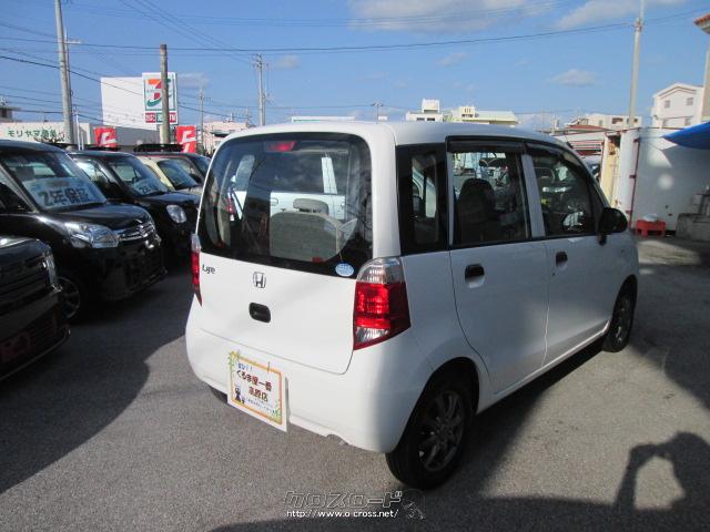 ホンダ ライフ・2013(H25)年式・白・660cc・くるま屋一番高原店・8.5万