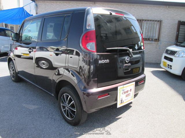 日産 モコ
