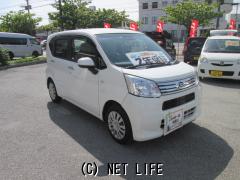 ダイハツ ムーヴ