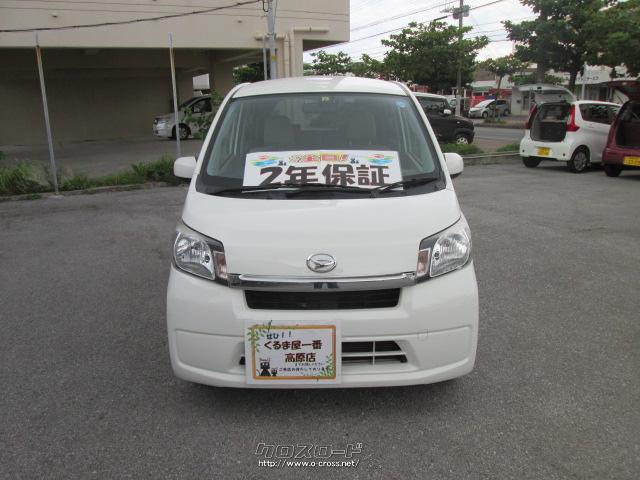 ダイハツ ムーヴ