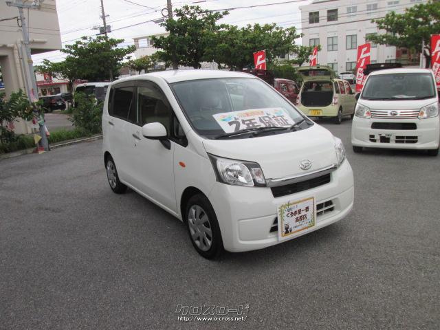 ダイハツ ムーヴ