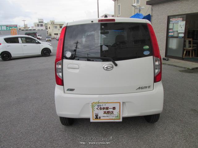 ダイハツ ムーヴ