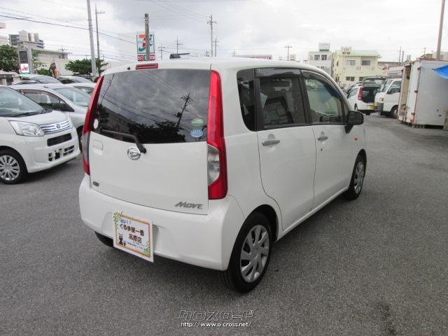 ダイハツ ムーヴ