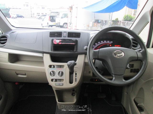 ダイハツ ムーヴ