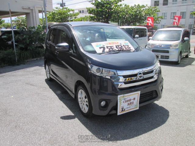 三菱 eKカスタム