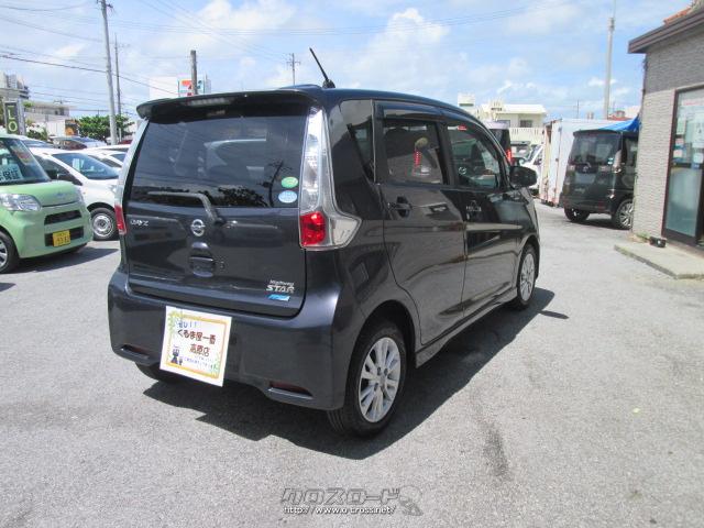 三菱 eKカスタム