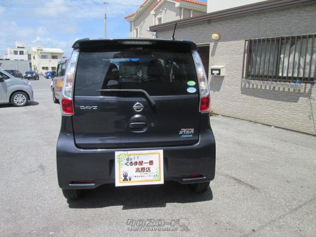 三菱 eKカスタム