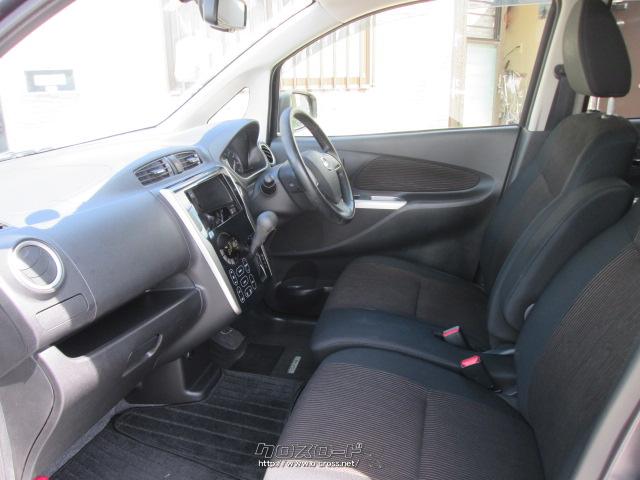 三菱 eKカスタム