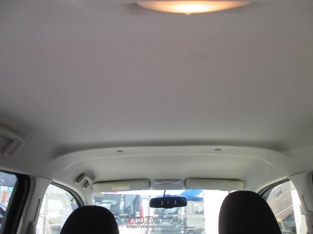 三菱 eKカスタム