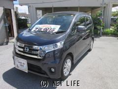 三菱 eKカスタム