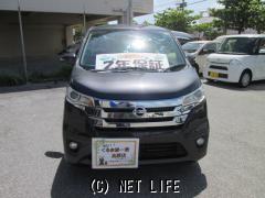 三菱 eKカスタム