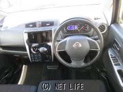 三菱 eKカスタム