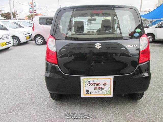 スズキ アルト